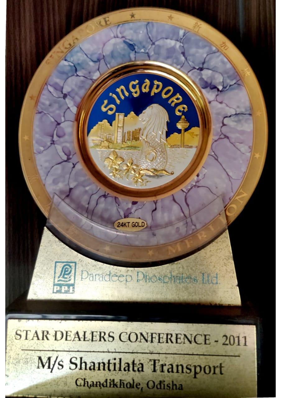 Award 5